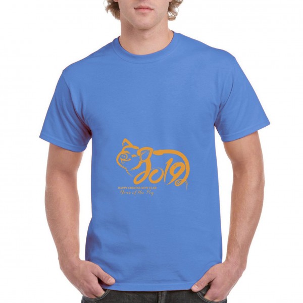 Golden Pig 5